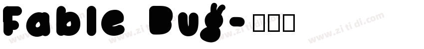 Fable Bug字体转换